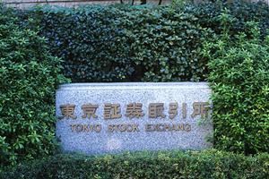 二社間ファクタリングを安全に行います