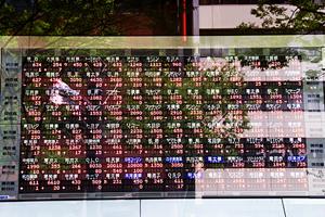 金貨を購入する方が増えています