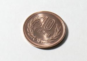 就業規則作成の依頼はこの社労士事務所へ